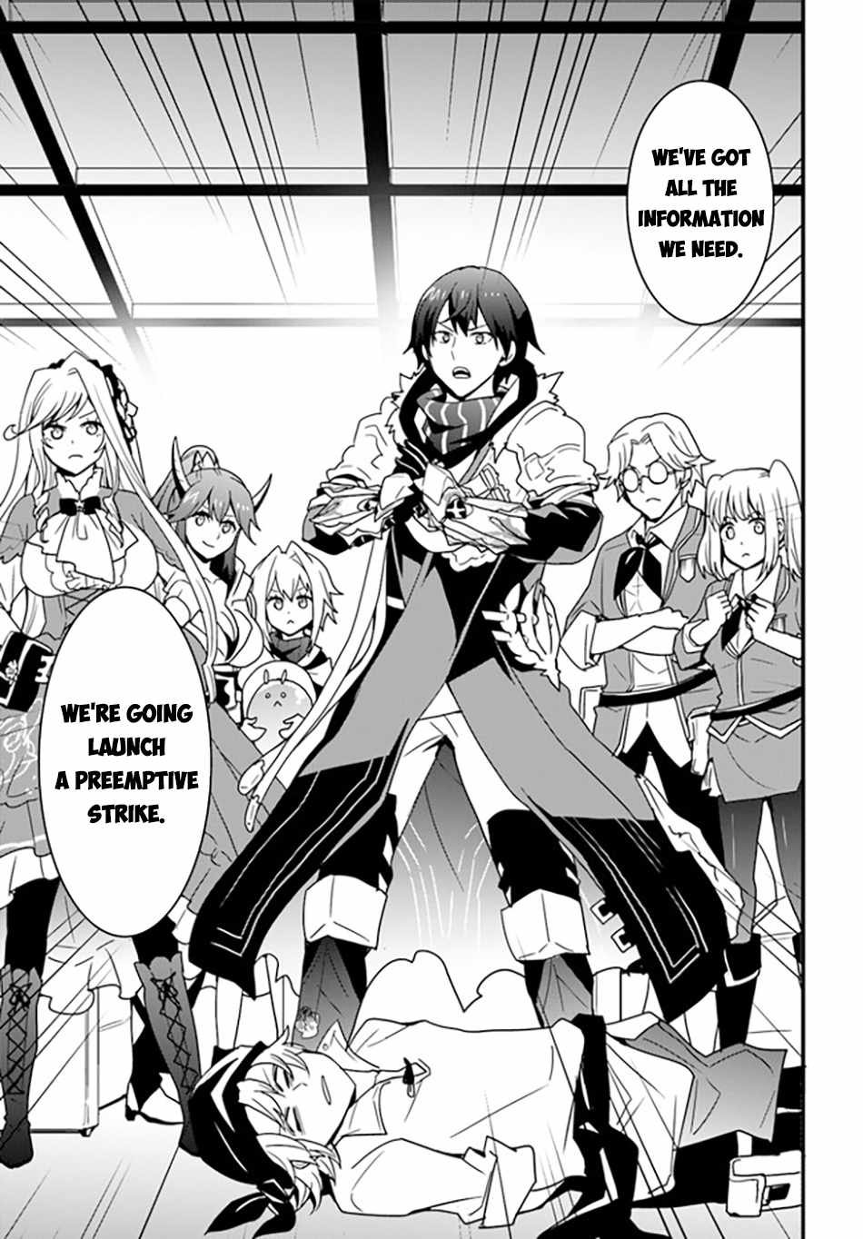 It Seems the Production Skill Acquired in Another World is the Strongest. Chapter 36 18